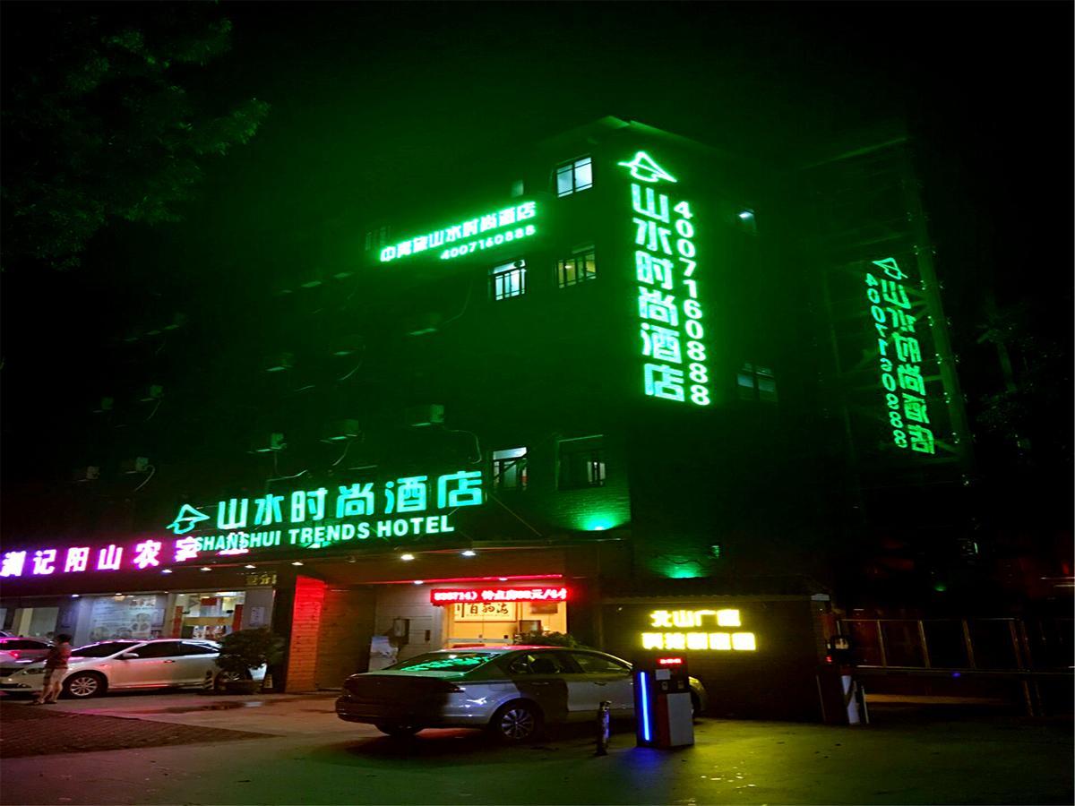 Shanshui Trends Hotel Pazhou Shajing Extérieur photo