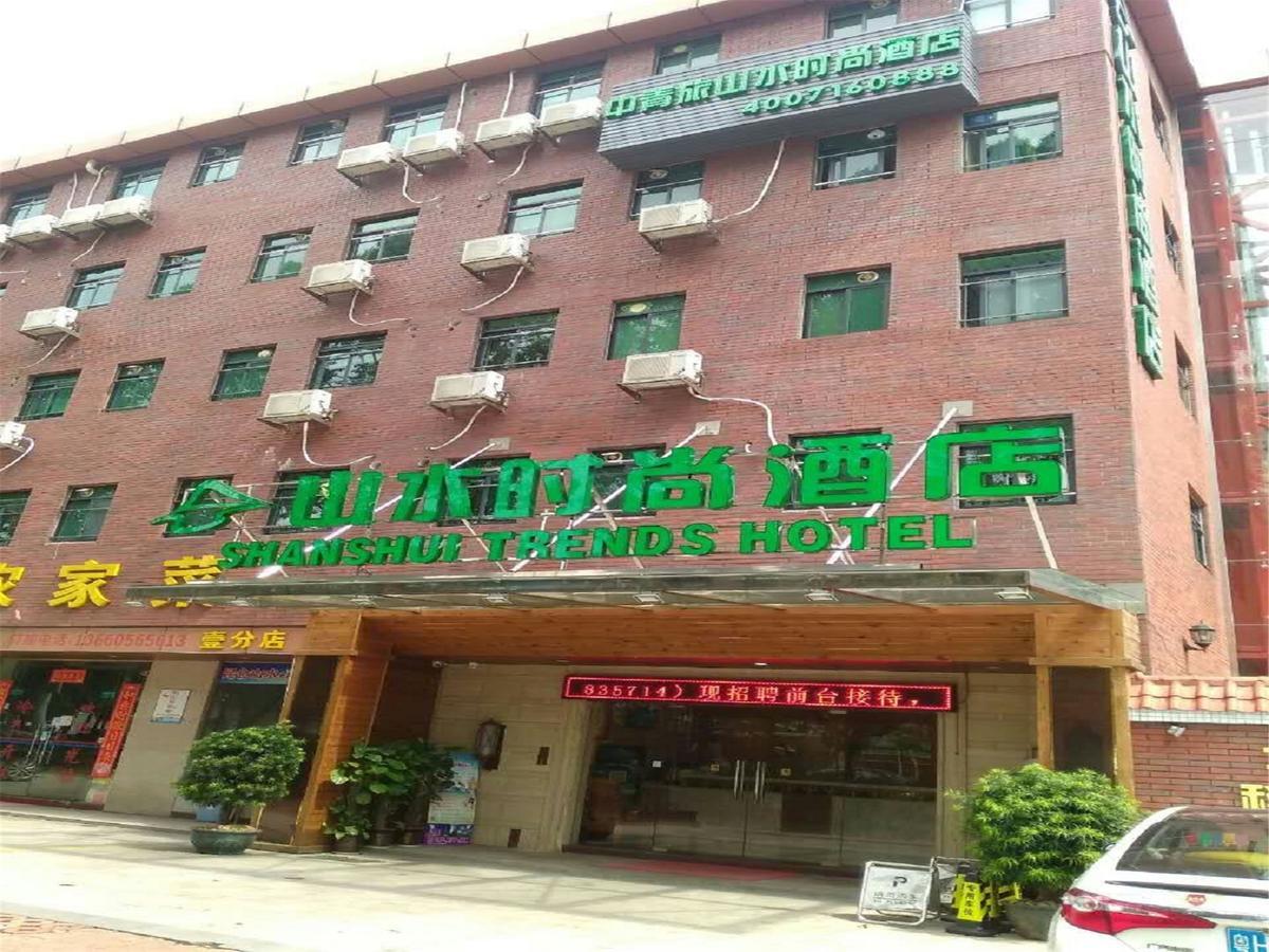 Shanshui Trends Hotel Pazhou Shajing Extérieur photo