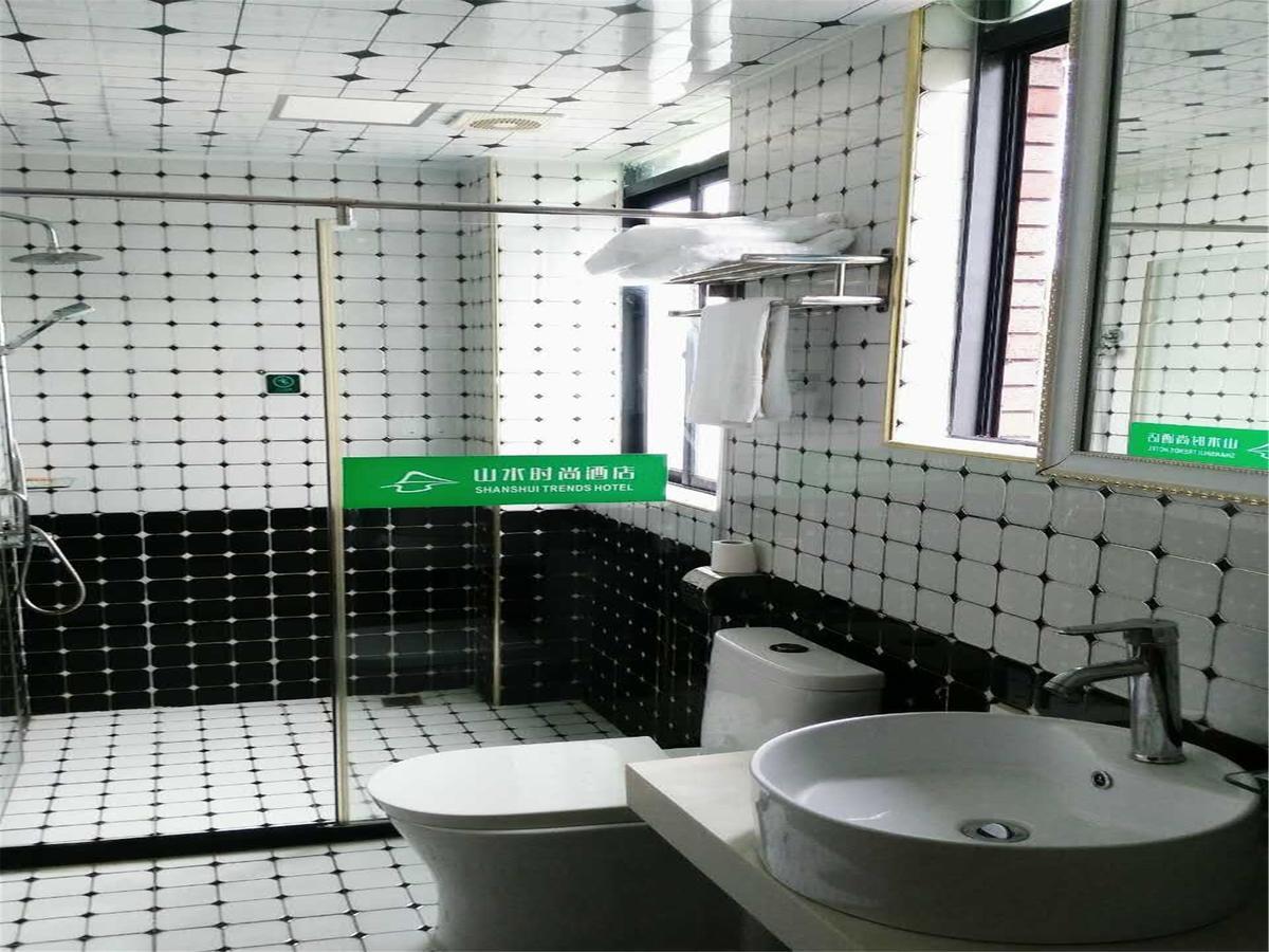 Shanshui Trends Hotel Pazhou Shajing Extérieur photo