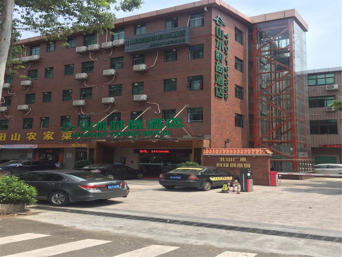 Shanshui Trends Hotel Pazhou Shajing Extérieur photo